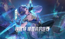 克隆皮肤最新爆料视频,最新爆料视频深度解析