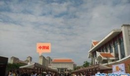 厦门翔安爆料事件最新,真相与争议交织的舆情漩涡