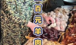 盒饭姐是谁爆料的视频大全